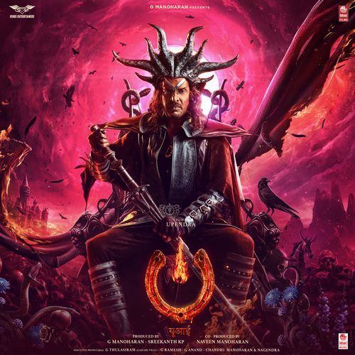UI - HINDI Nakash Aziz MP3 Download